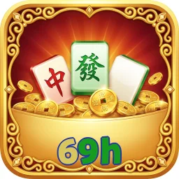 69h
